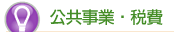 @Ʒ~B|O