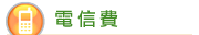 qHO